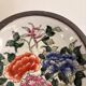 Old Rose Family Pewter Dish Hong Kong