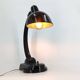 Art deco bakelite desk lamp, 1950s