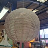 Rattan suspension