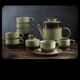 Gerzit coffee service set