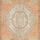 Vintage Accent Rug. Wool Turkish Seat Cover. Rustic Kitchen Rug. Handmade Door Mat. Bath Mat