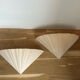 Pair of vintage wall lamp plaster, France 1980