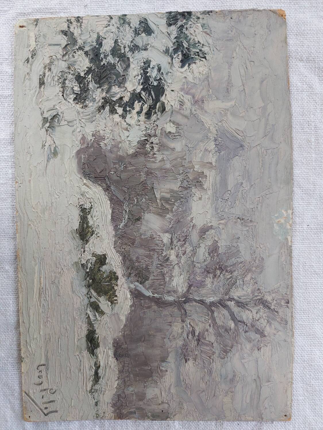 Small landscape under snow by Léon Petit