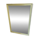 Large antique mirror