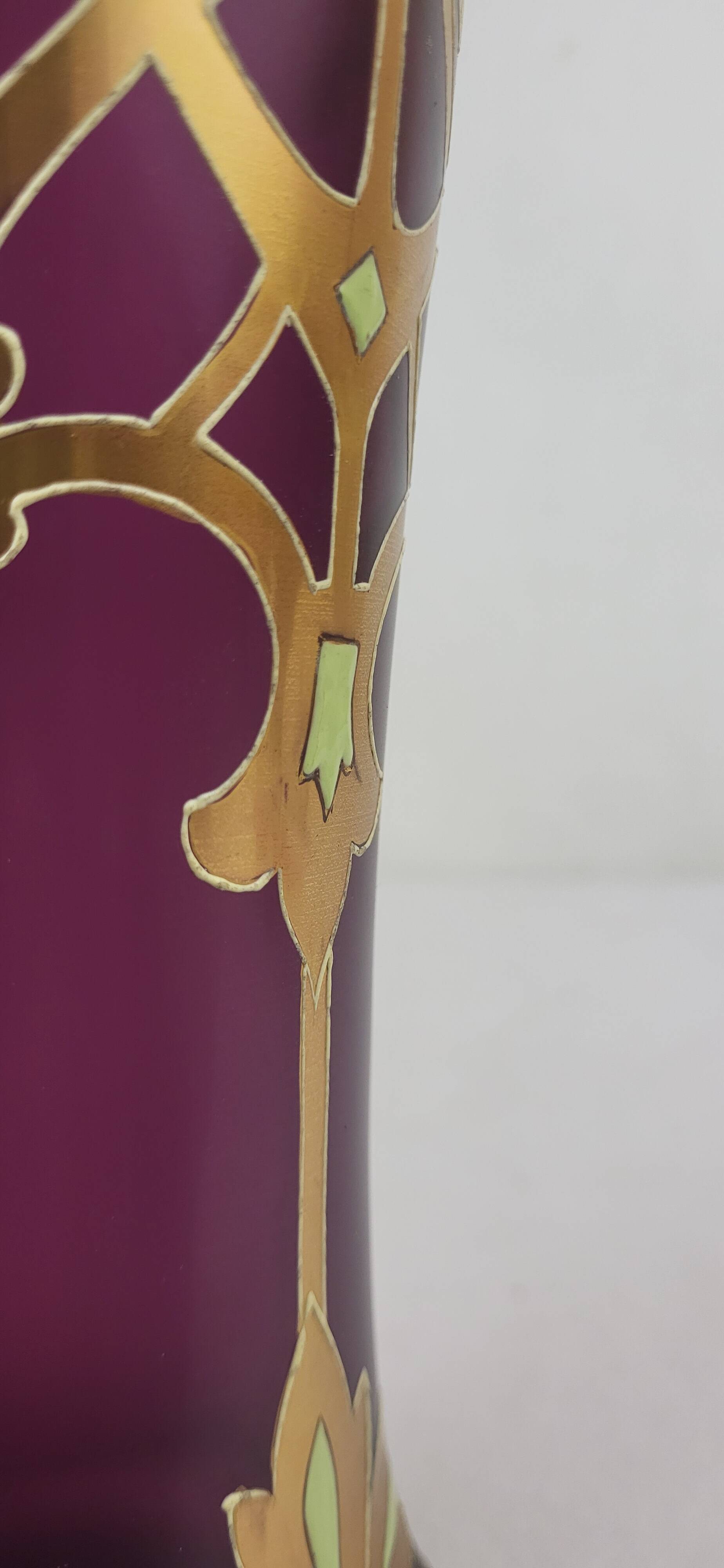 Enamelled Glass Vase, 1930s