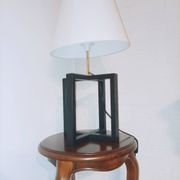 Designer living room lamp