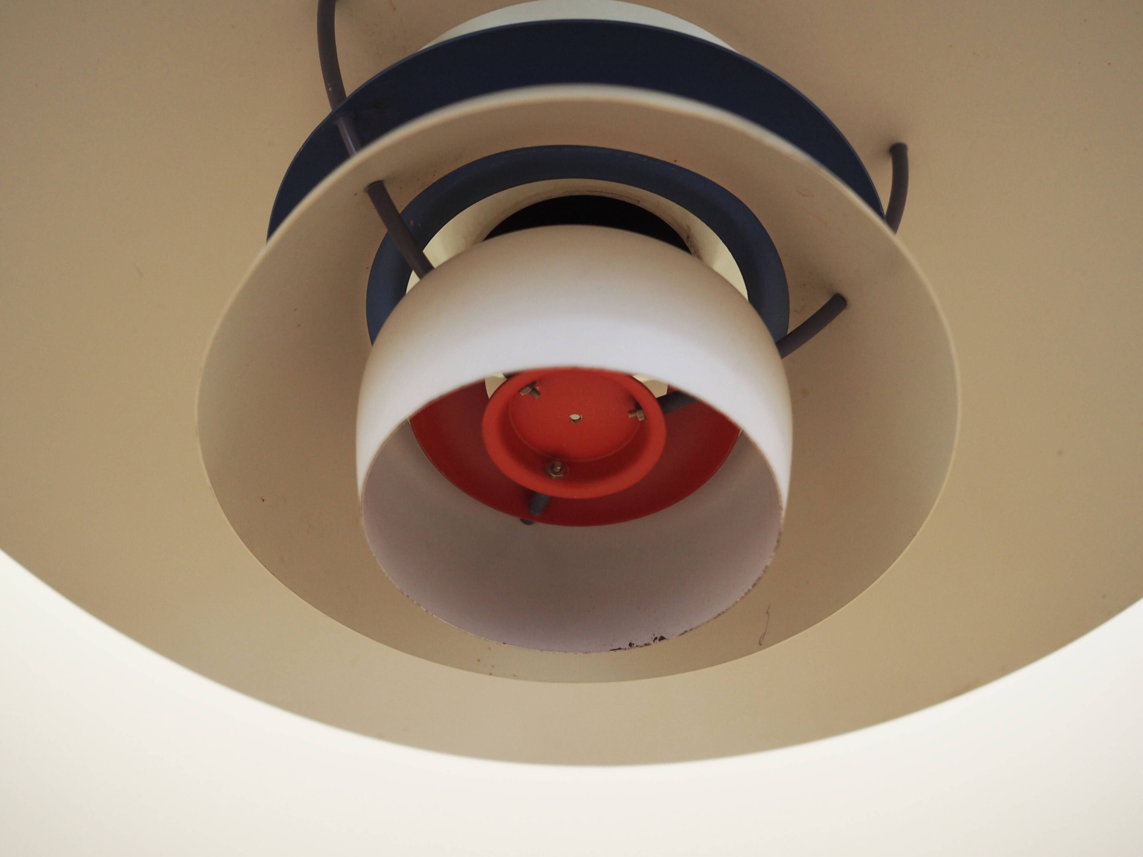 Pendant lamp PH5, Danish design, 1970s, manufacturer: Louis Poulsen