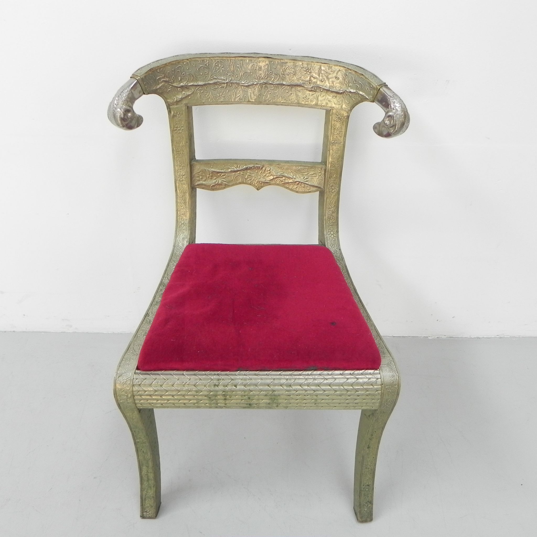 Chaise de salle à manger