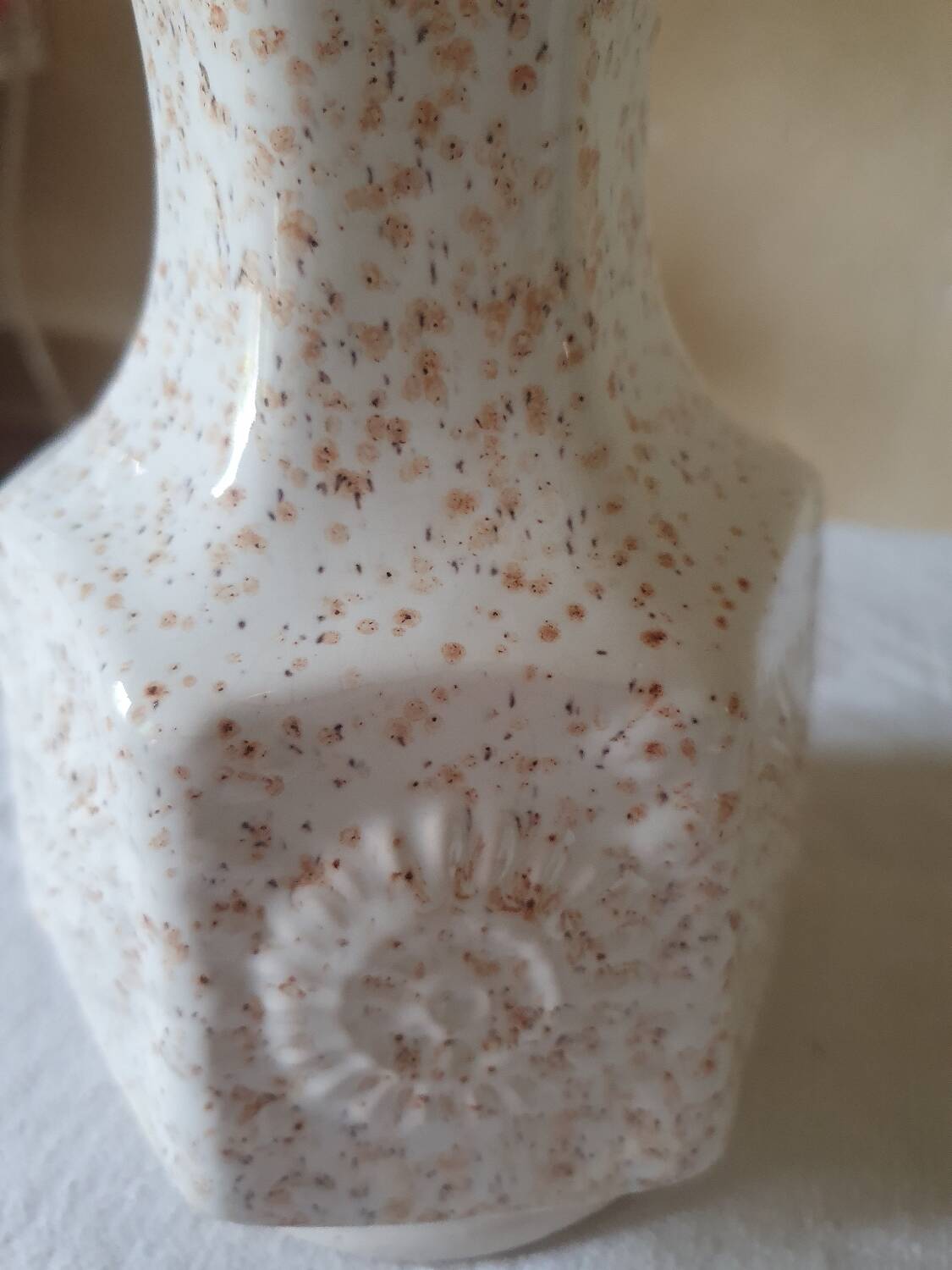 Vase allemand années 70