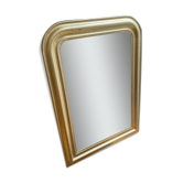 Louis-Philippe Mirror