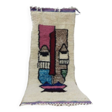 Handcrafted moroccan berber rug 172 x 65 cm