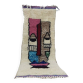 Handcrafted moroccan berber rug 172 x 65 cm