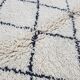 Beni Ouarain rug, 260 x 155 cm || 8.53 x 5.09 feet, MS-104