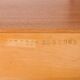 Kai Kristiansen teak wall unit with a desk, FM Mobler 1960s