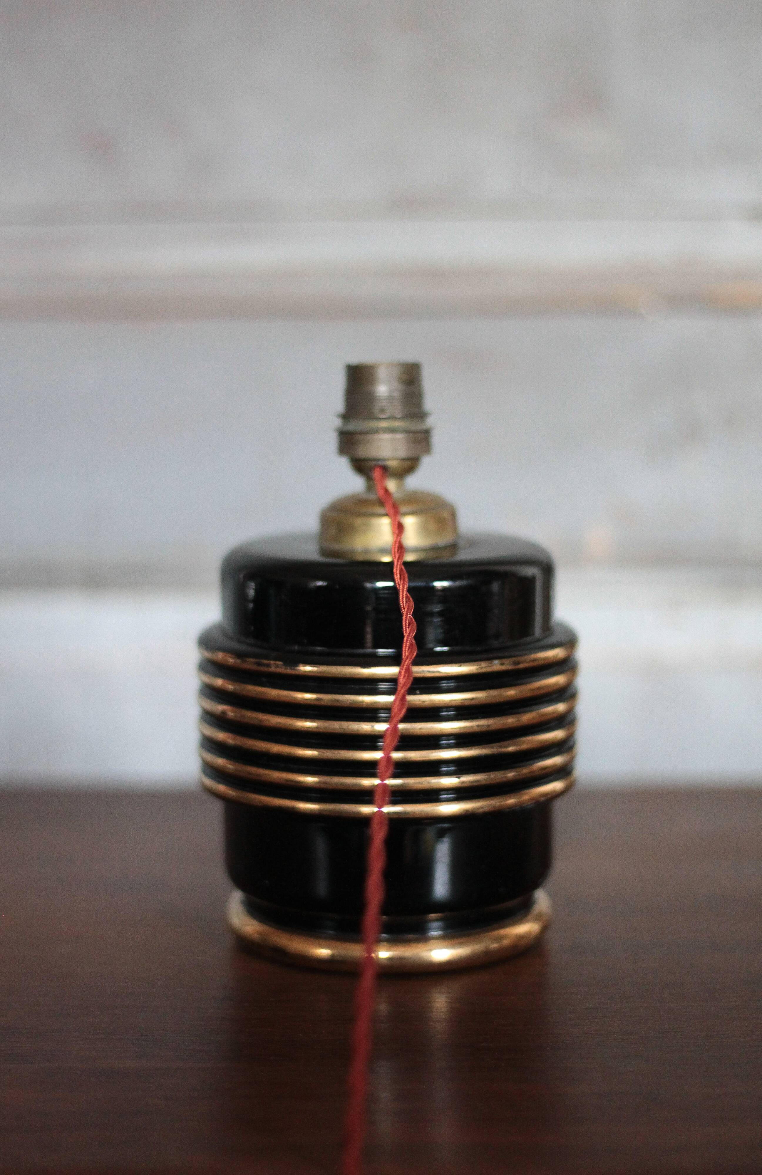 Vintage lamp, table lamp, bedside lamp, black and gold lamp base