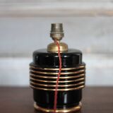 Vintage lamp, table lamp, bedside lamp, black and gold lamp base