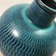 Gunnar Nylund Nymölle BALL VASE Large model 23 cm Scandinavian design