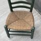 Chaise basse d’appoint vintage à haut dossier et assise tressée