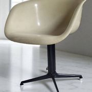 Chaise Dal ou La Fonda de Ray et Charles Eames, années 1960