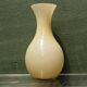 Vase de sol en verre opalin, couleur crème