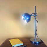 Large eyeball lamp