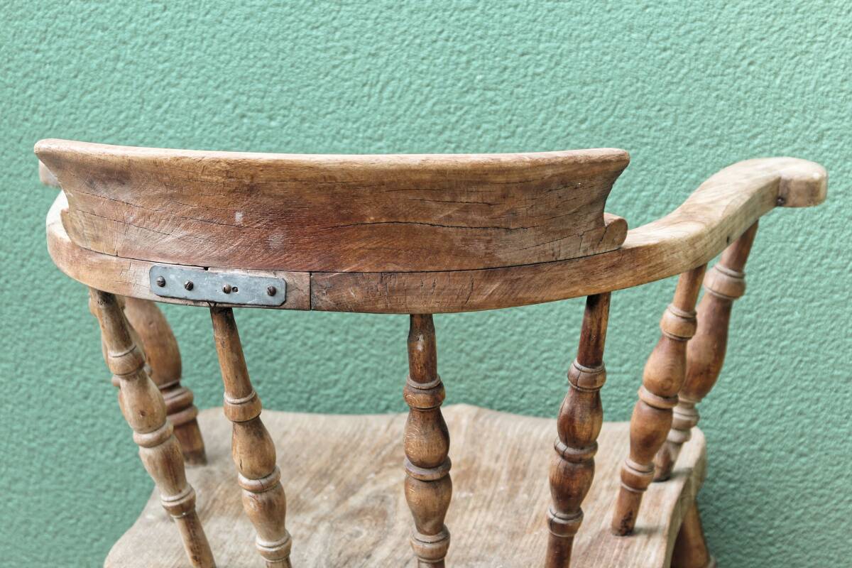 Victorian armchair, called "captain's"