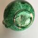 Green glazed ceramic pitcher, marius giuge at vallauris 50's