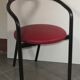 Fauteuil de bureau