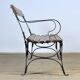 Banc de parc en fer riveté, années 1920
