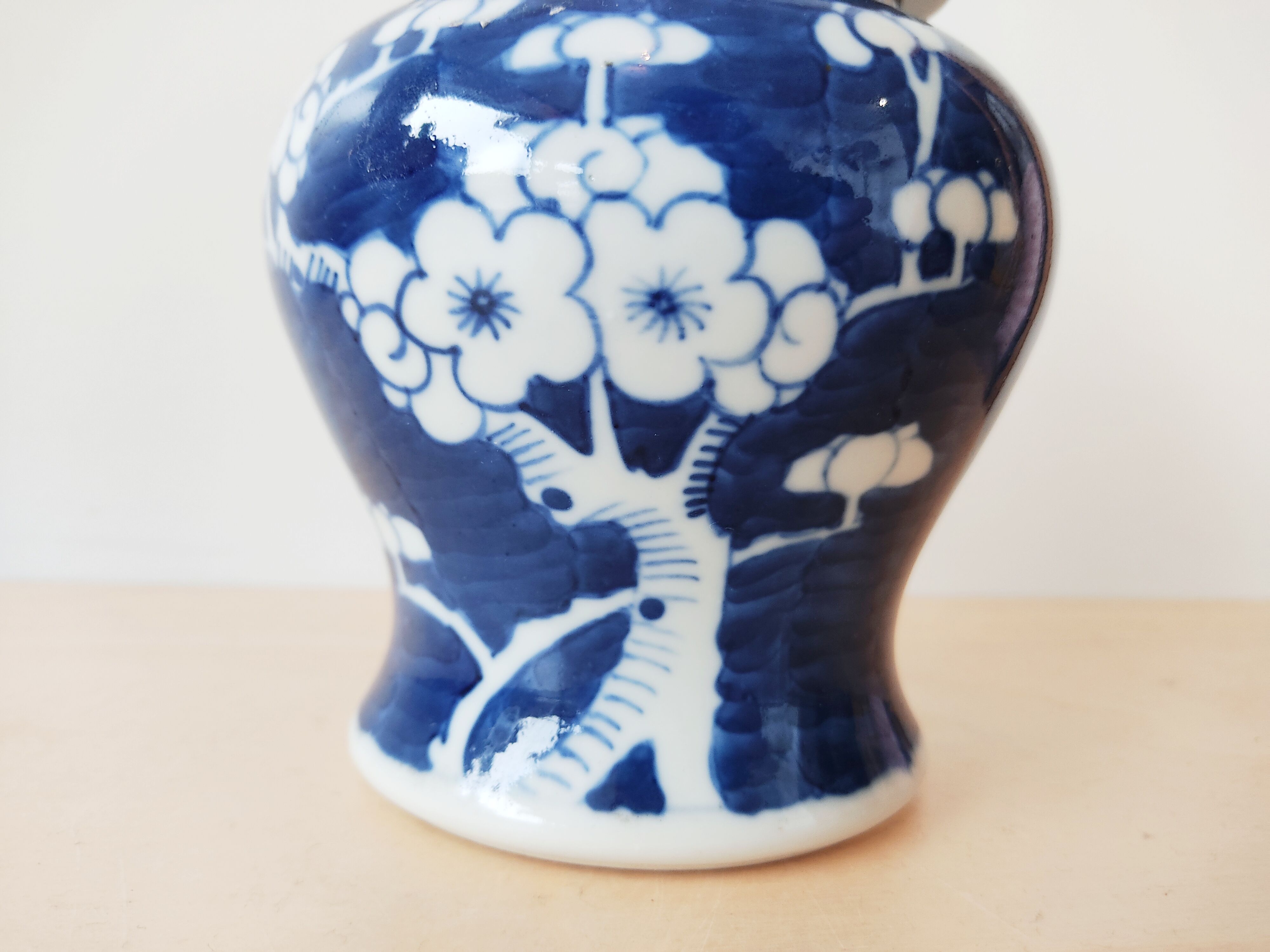 Vase couvert chinois décor Prunus début 20e