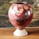 Vase boule scandinave en grés émaillé