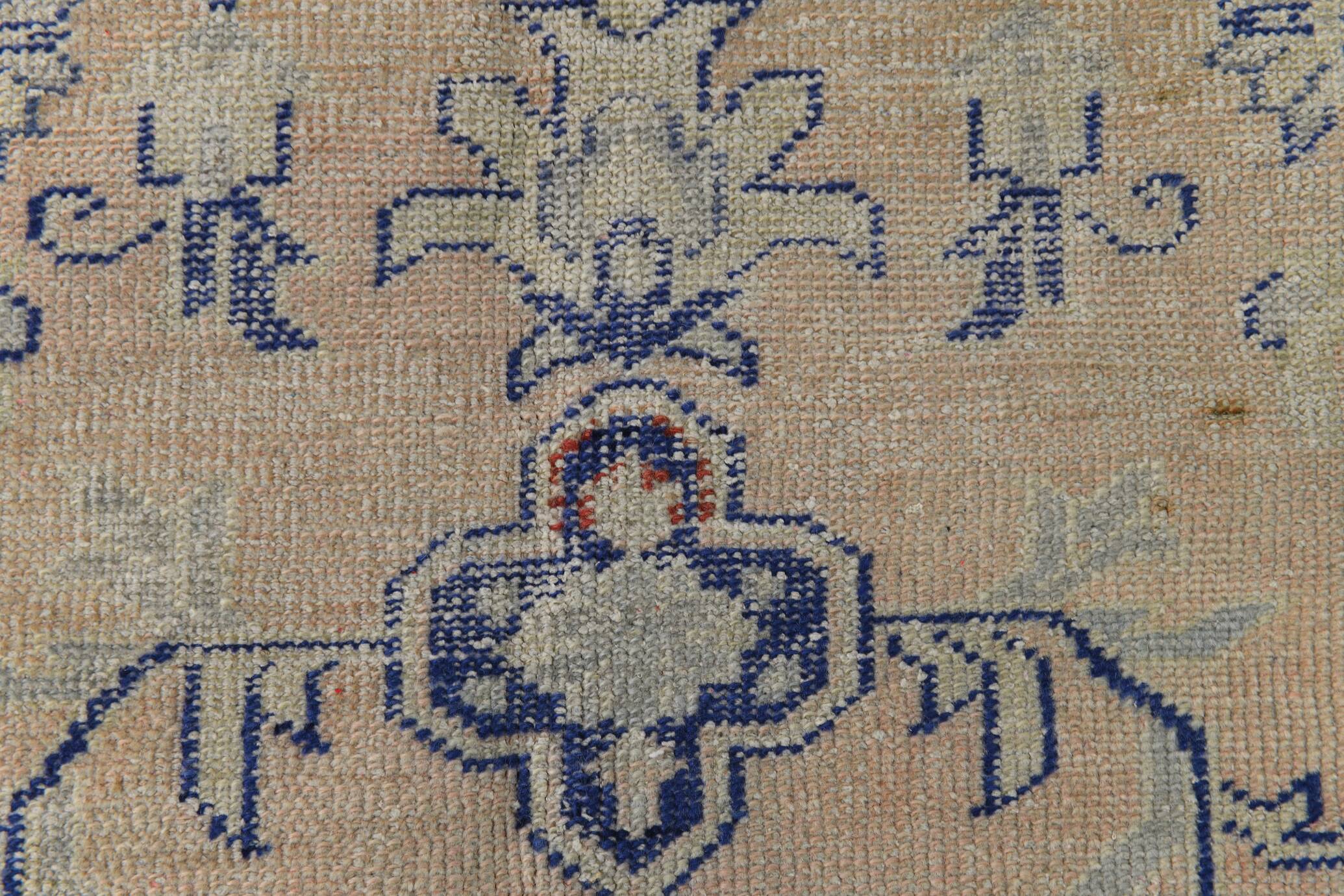 Vintage Blue & Sand Beige Large Persian Rug, 246x344Cm