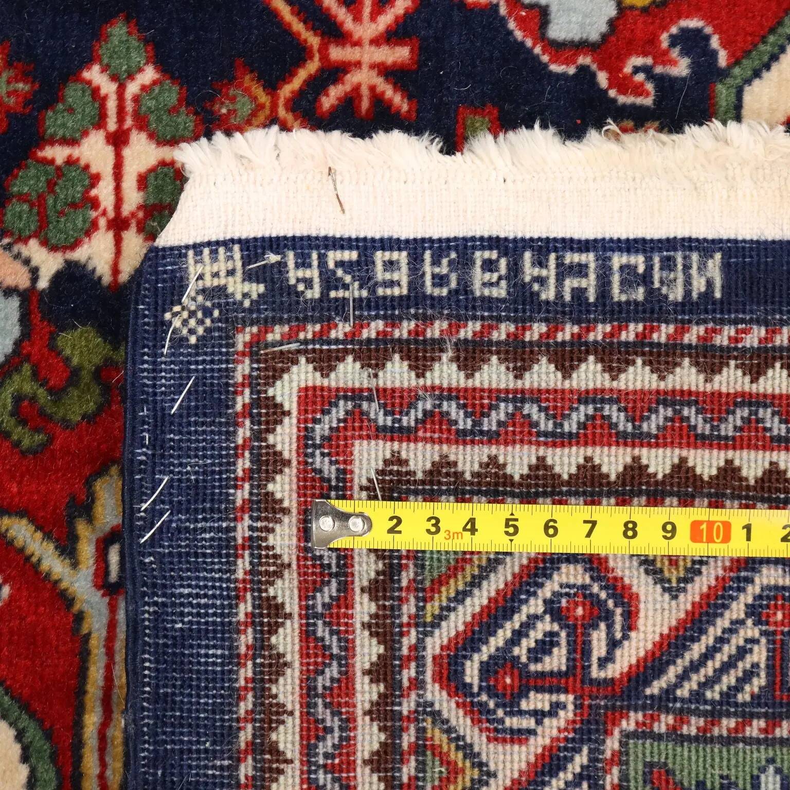 Tapis Shirvan ancien en coton et laine, Russie