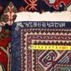 Tapis Shirvan ancien en coton et laine, Russie