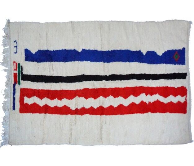 Colorful Berber carpet 247 x 143cm