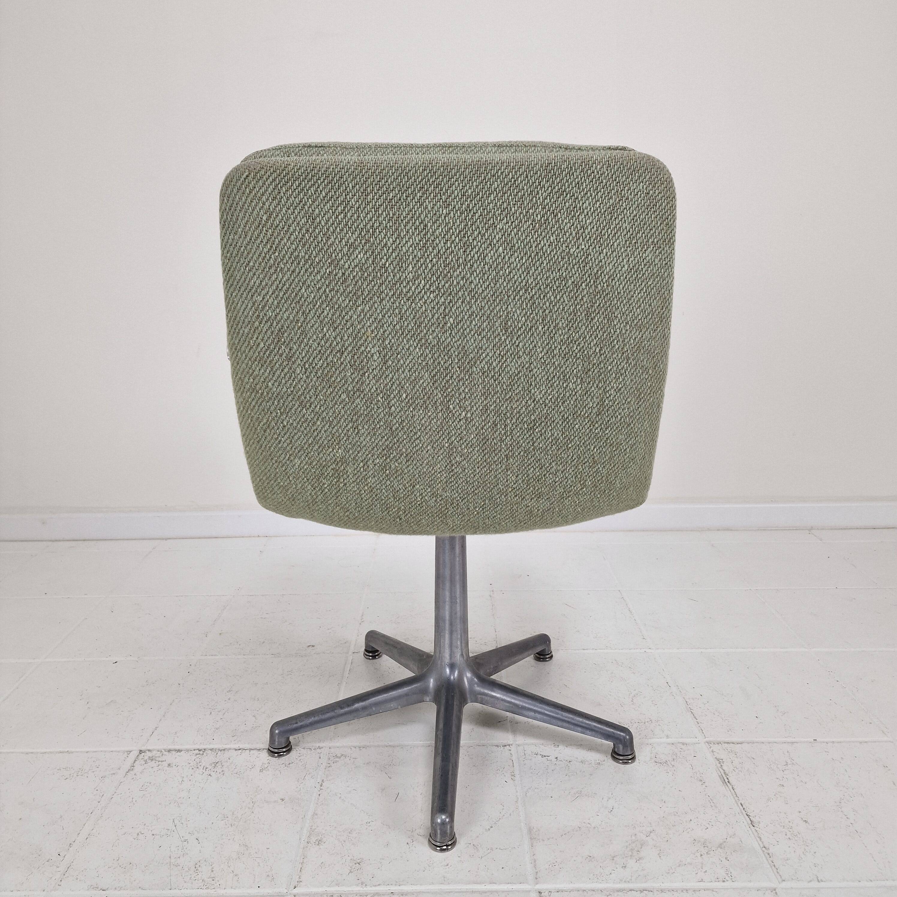 “Channel” Lounge Chair by Geoffrey Harcourt for Artifort, 1970, 5 Available