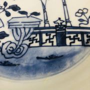Blue and white porcelain plate from China