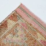 Turkish Pink & Brown Vintage Runner Rug, 78x371Cm