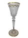 Modèle "Excellence" de Saint Louis, Hauteur 24,8 cm