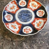 Assiette Imari XIXeme siècle .