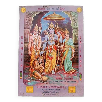 Plaque Publicitaire Indienne Vintage Metal Ramain Saffron Bombay