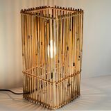 Vintage Wood and Wicker Cube Lamp