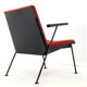 Wim Rietveld for Ahrend de Cirkel 'Oase' armchair | dutch design