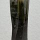 Japanese pottery vase from a mid-century Mashiko workshop, 1960s.