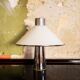 Table lamp by Guzzini, Italy, 1960s