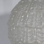 Design Globe Lamp 1960s 1970s  Glass