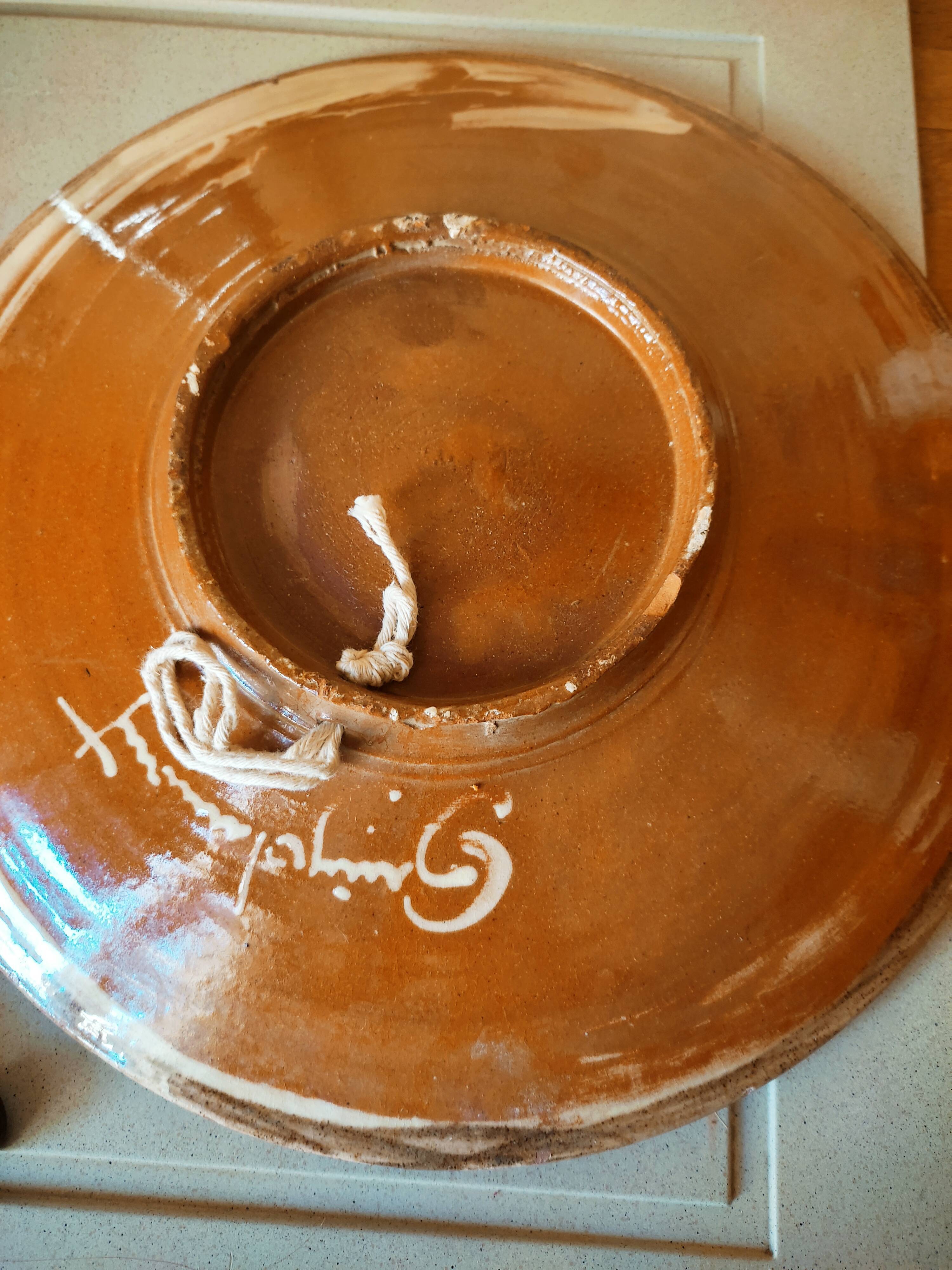 Glazed terracotta wall plate by Puidgemont