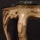 20th Century Italian Lacquered and Gilded Console