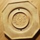 Friga Lux water butter dish