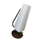 Lampe vintage design années 60